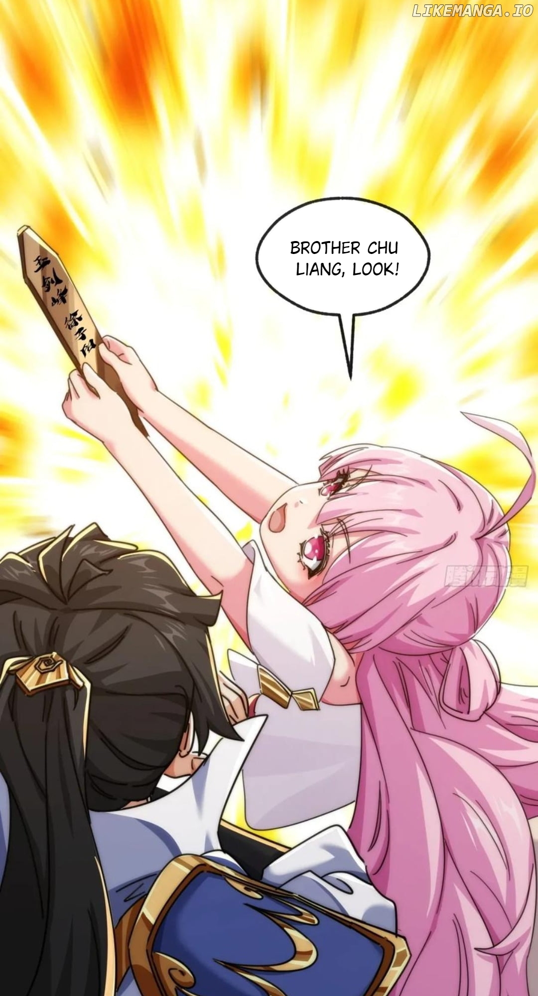 Please Slay The Demon! Young Master! Chapter 177 - page 46